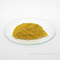 Organic Pigment Yellow 1289 PY 12 For Paint